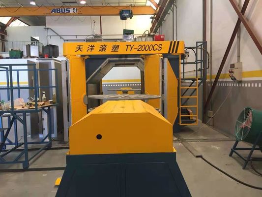Buy Shuttle rotomolding machine Plastic Hollow Forming Machine Automatic rotational molding machine with variable-speed control online manufacture