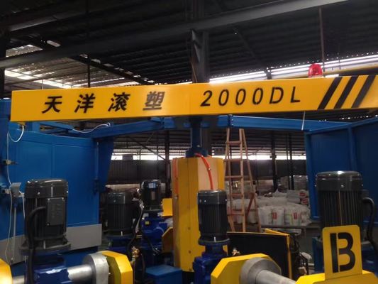 Buy Small Three Arm Tumbling Water Tank Rotomolding Machine Fast online manufacture
